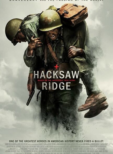 دانلود فیلم Hacksaw Ridge 2016