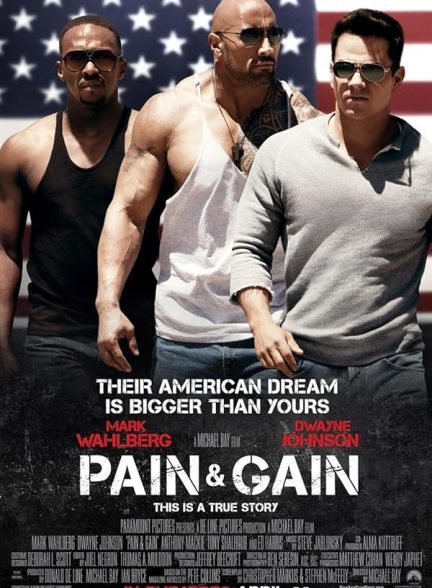 دانلود فیلم Pain & Gain