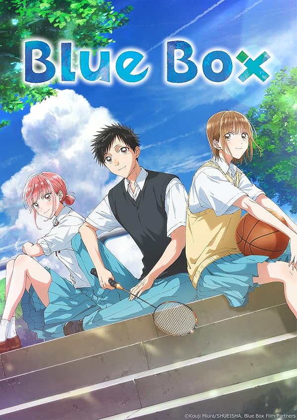 دانلود انیمه سریالی Blue Box