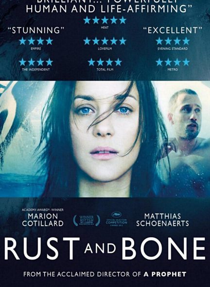 دانلود فیلم Rust and Bone