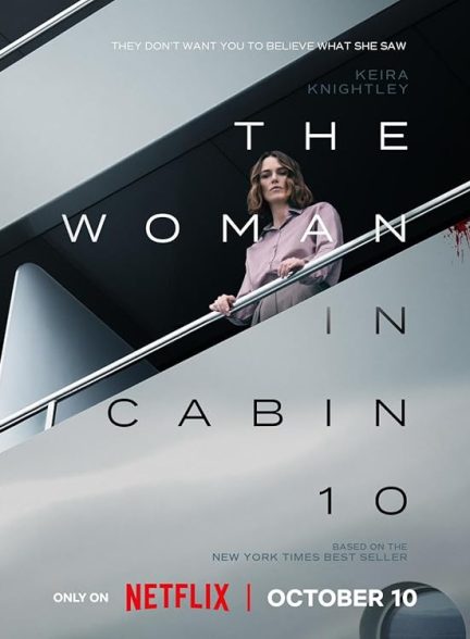 دانلود فیلم The Woman in Cabin 10