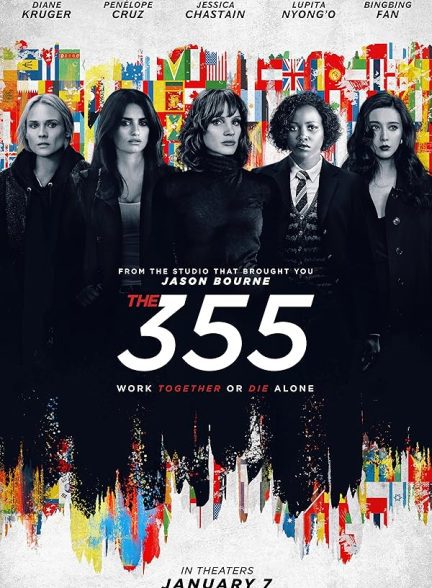دانلود فیلم The 355 2022